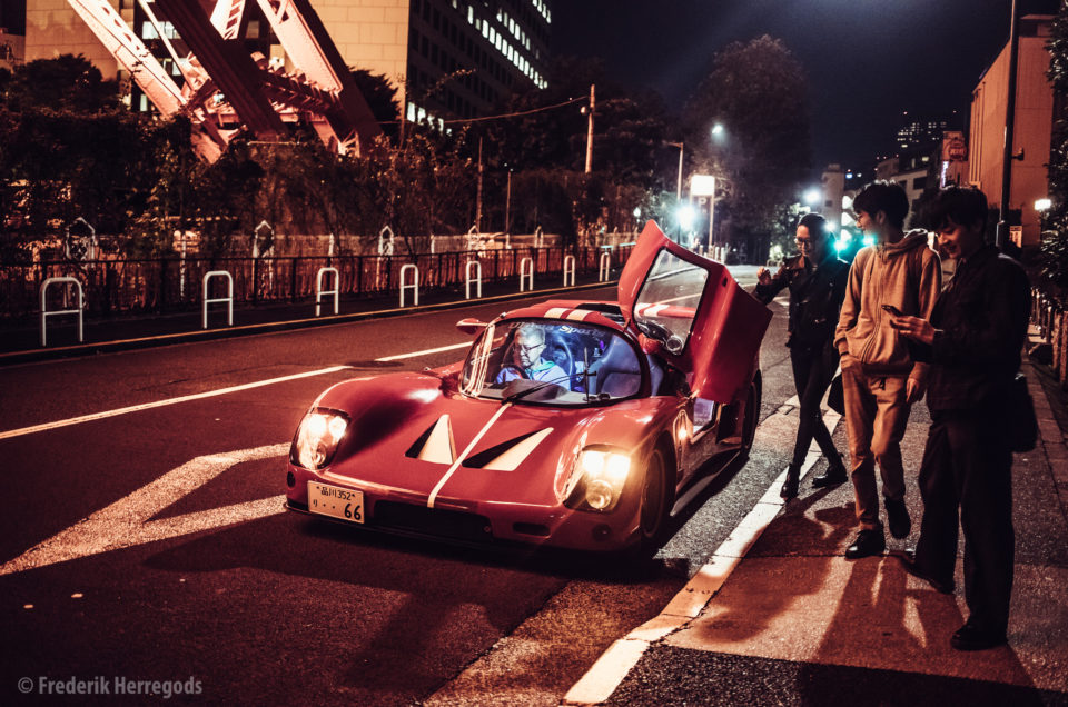 Tokyo Night, with an Ultima….